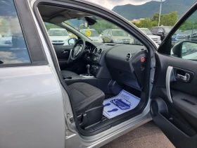 Nissan Qashqai 1.5DCI - 7399 лв. - 60214772 15
