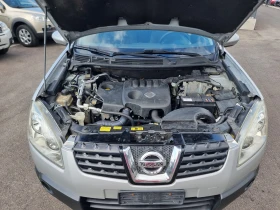 Nissan Qashqai 1.5DCI - 7399 лв. - 60214772 17