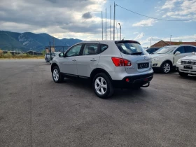 Nissan Qashqai 1.5DCI - 7399 лв. - 60214772 4