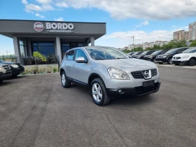Nissan Qashqai 1.5DCI - 7399 лв. - 60214772 8