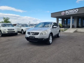 Nissan Qashqai 1.5DCI - 7399 лв. - 60214772 2