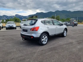 Nissan Qashqai 1.5DCI - 7399 лв. - 60214772 7