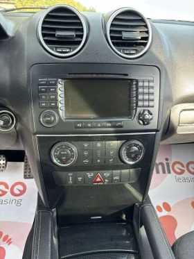 Mercedes-Benz ML 320 - 7900 лв. / 4039.21 € - 96291977 16