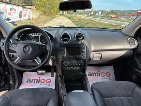 Mercedes-Benz ML 320 - 7900 лв. / 4039.21 € - 96291977 12