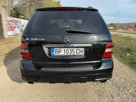 Mercedes-Benz ML 320 - 7900 лв. / 4039.21 € - 96291977 4