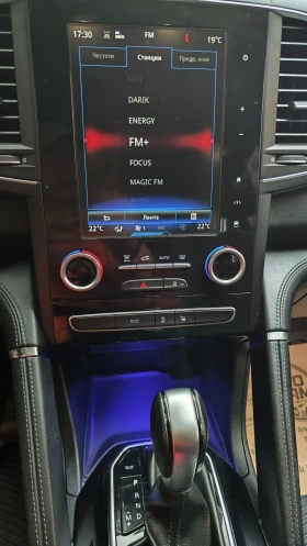 Renault Koleos 2, 0dci Avtomatik 4x4 Panorama full  - 29444 лв. / 15054.48 € - 83733943 10