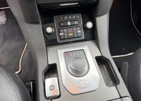 Land Rover Discovery 3.0 Diesel za chasti - 11 € / 21.51 лв. - 91883938 7