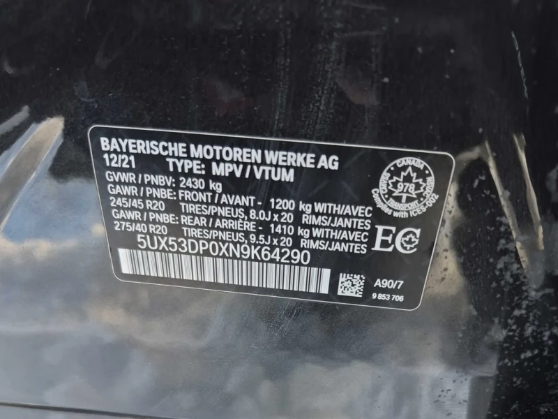 BMW X3 * xDrive30i * M Sport пакет * Панорама * Keyless *, снимка 10 - Автомобили и джипове - 53460134