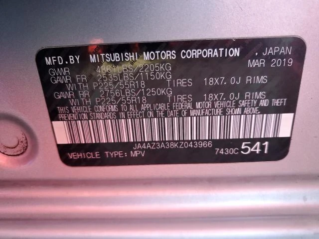 Mitsubishi Outlander SE, снимка 12 - Автомобили и джипове - 48630441