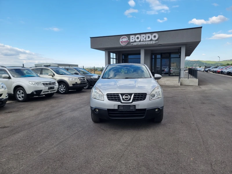 Nissan Qashqai 1.5DCI - 7399 лв. - 60214772 1