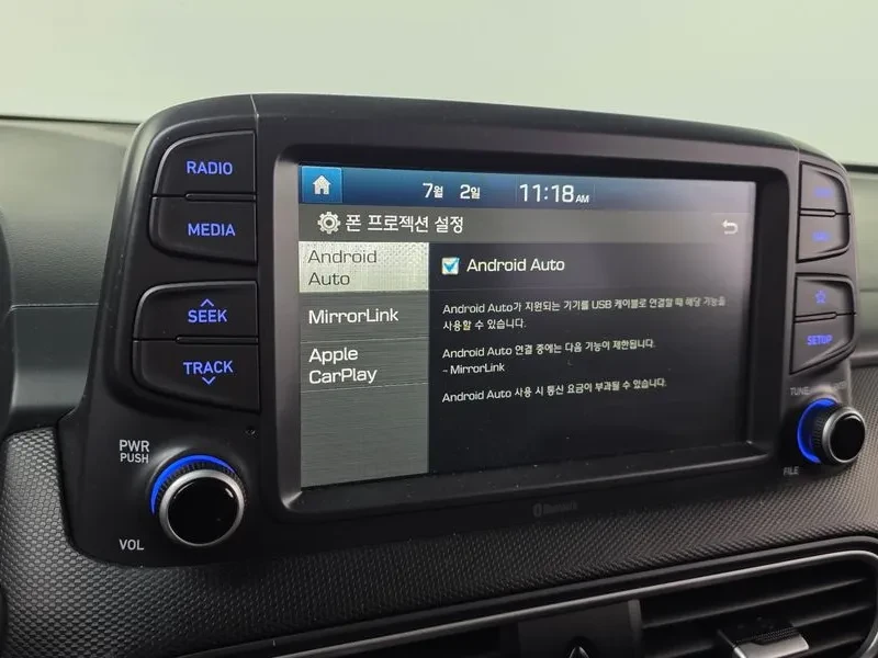 Hyundai Kona 1.6D - САМО 30% АВАНС, снимка 15 - Автомобили и джипове - 56028342