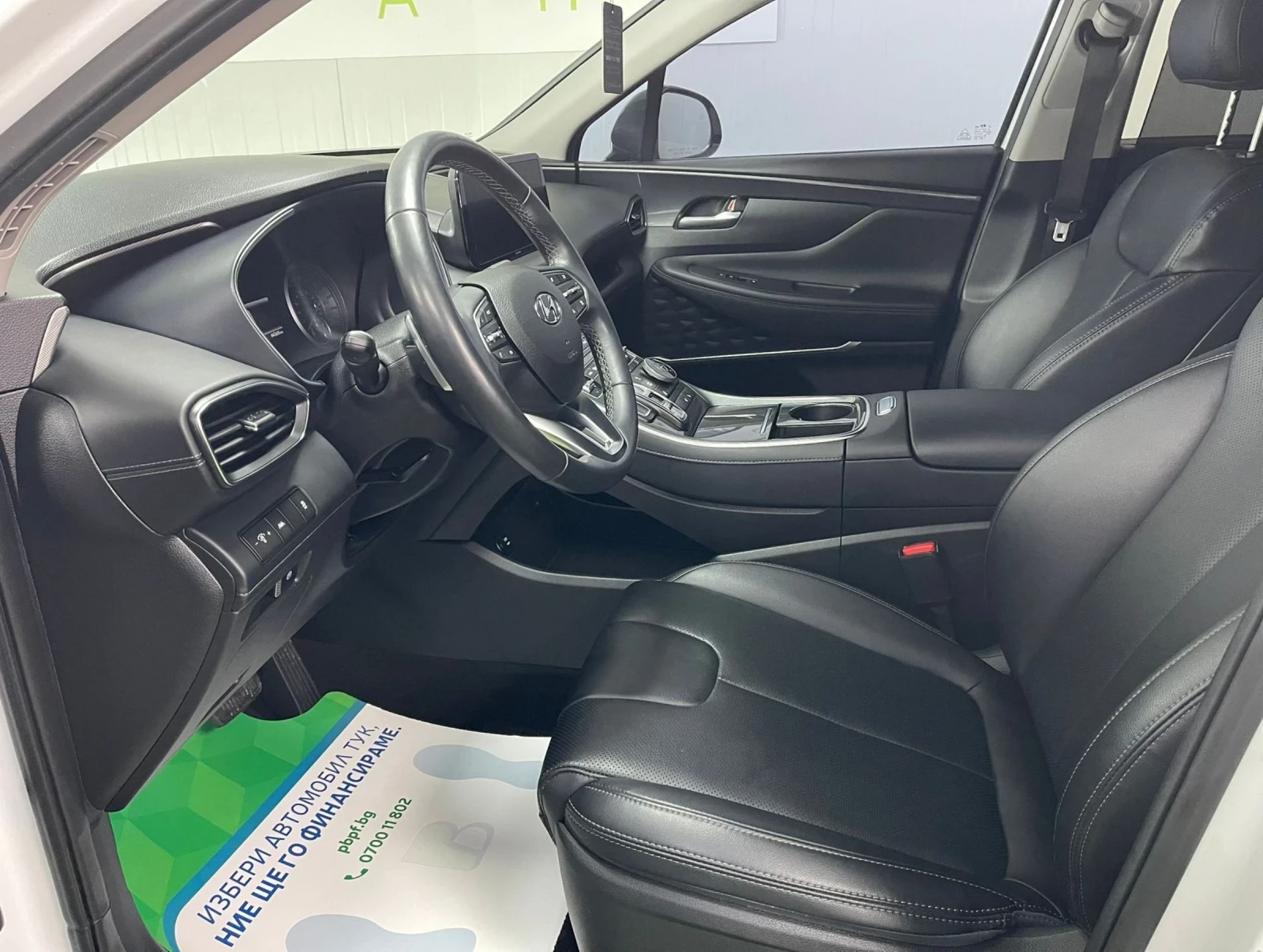 Hyundai Santa fe 2.5T HTRAC AWD 281. | Mobile.bg   13