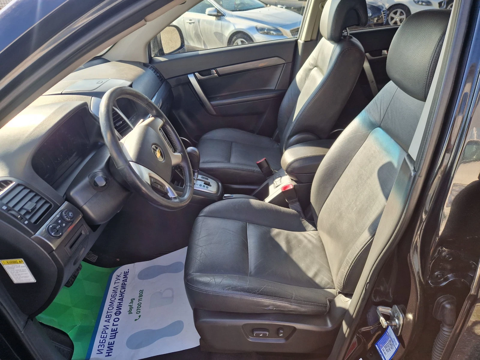 Chevrolet Captiva 2.0CDTI 4X4 150PS. 6+ 1 ITALIA | Mobile.bg — изображение 15