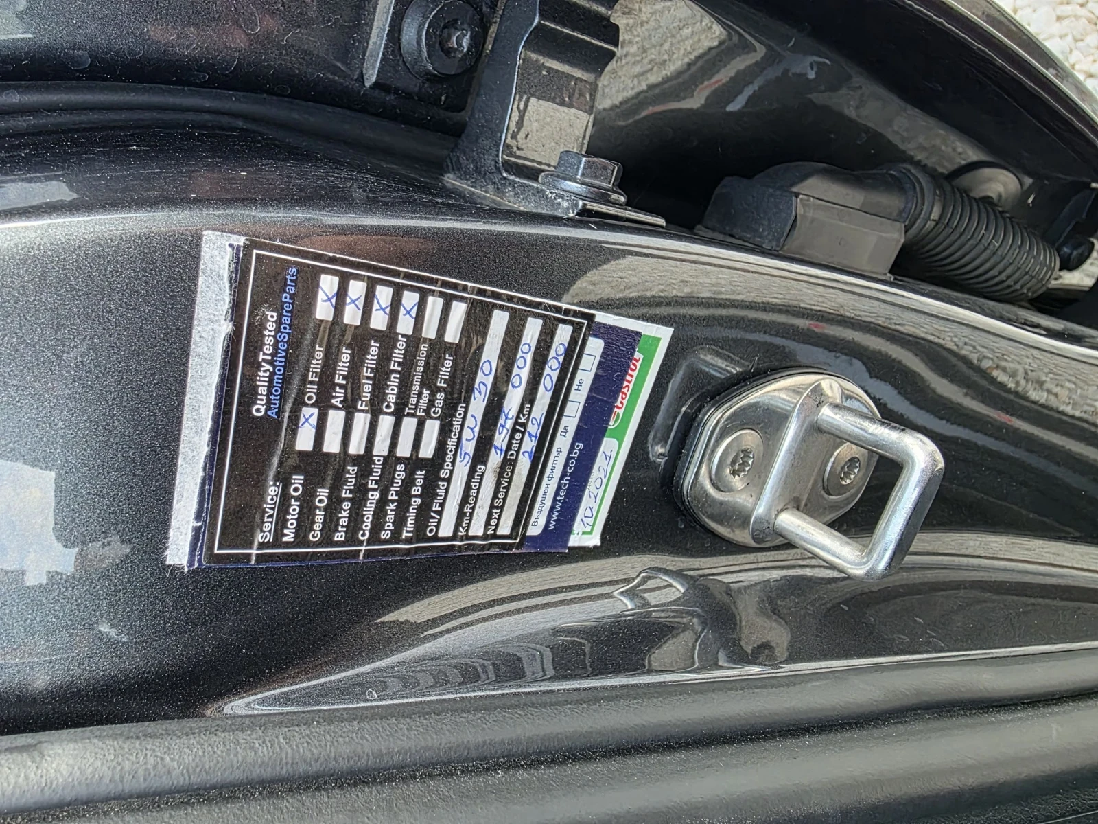 Audi Q5 С-История S-Leine Keyless Go Panorama Navi 4х4 , снимка 17 - Автомобили и джипове - 55225864
