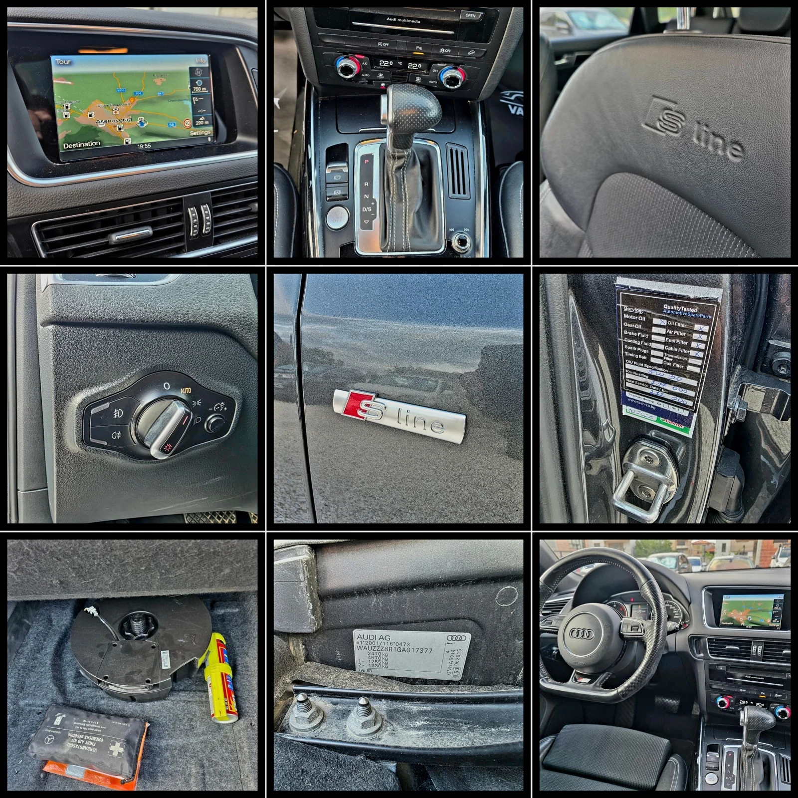 Audi Q5 С-История S-Leine Keyless Go Panorama Navi 4х4 , снимка 12 - Автомобили и джипове - 55225864