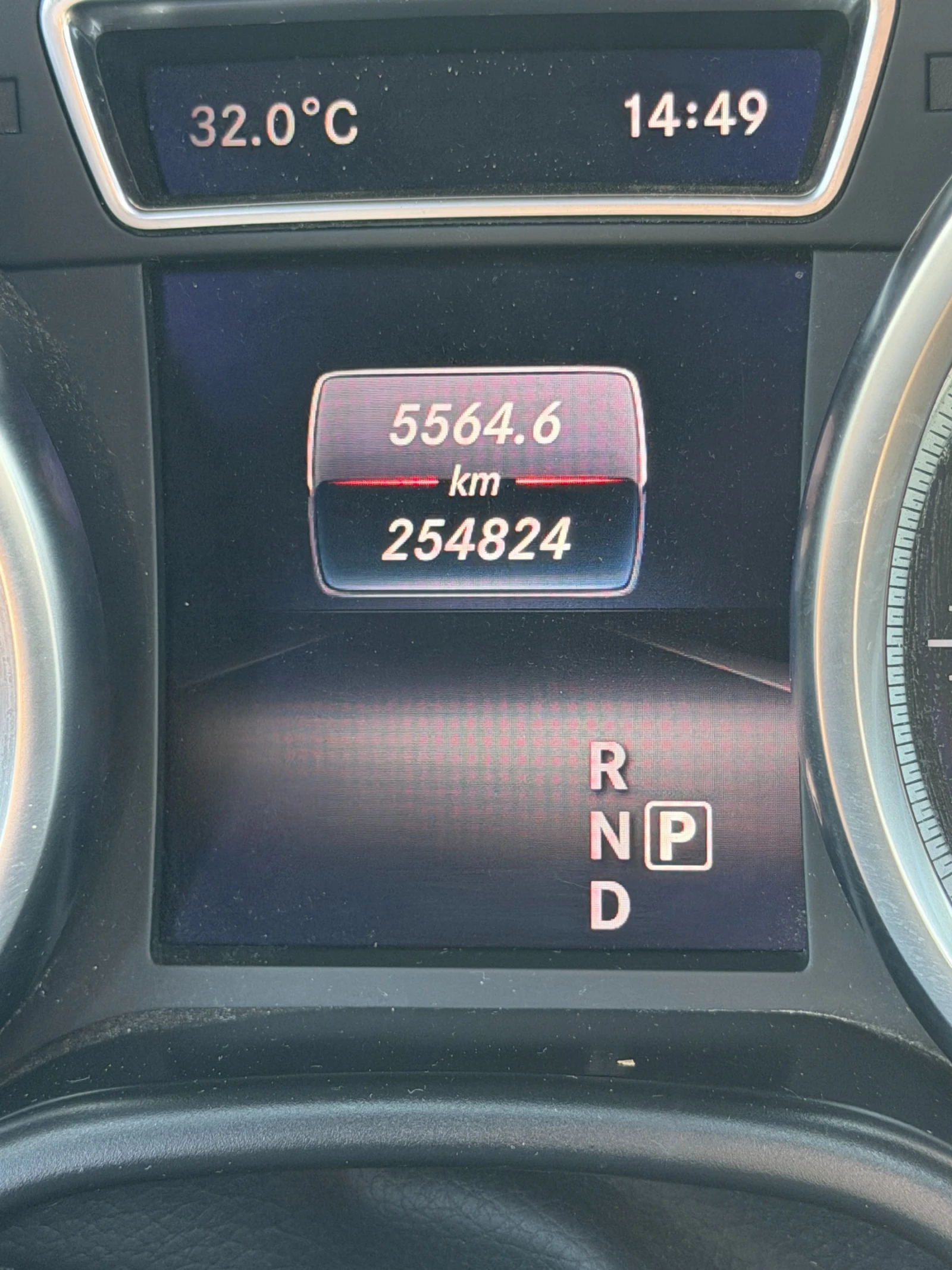 Mercedes-Benz GLE 350 AMG LINE/PANORAMA/HarmanKardon, снимка 11 - Автомобили и джипове - 55955356
