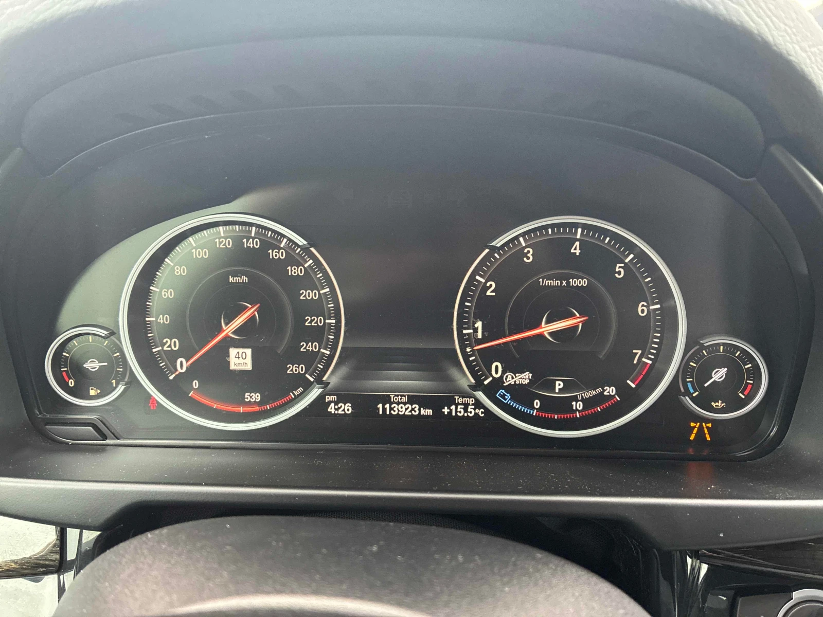 BMW X5 xDrive35i* CARFAX* КАМЕРА* ПАНО* АВТОКРЕДИТ* , снимка 9 - Автомобили и джипове - 56137368