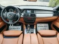 BMW X6 M POWER 555HP - [13] 