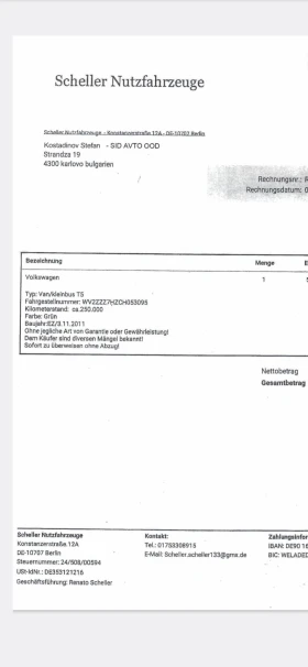 VW T5 2.0TDI  4X4 KLIMA  6СК. ТОП, снимка 16