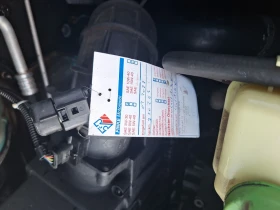 VW T5 2.0TDI  4X4 KLIMA  6СК. ТОП, снимка 13