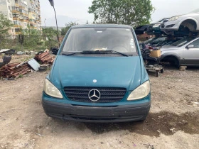 Обява за продажба на Mercedes-Benz Vito 2.2 cdi  ~11 лв. - изображение 1