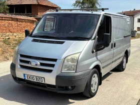 Обява за продажба на Ford Transit ~3 850 лв. - изображение 1