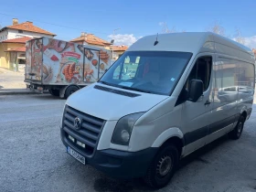 VW Crafter undefined | Auto.bg — изображение 4