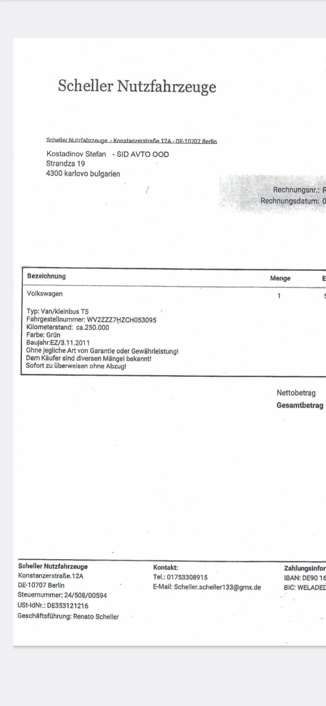 VW T5 2.0TDI  4X4 KLIMA  6.  | Mobile.bg   16