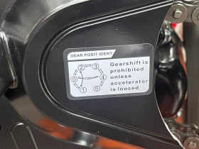 Lifan LF Defender 150, снимка 13