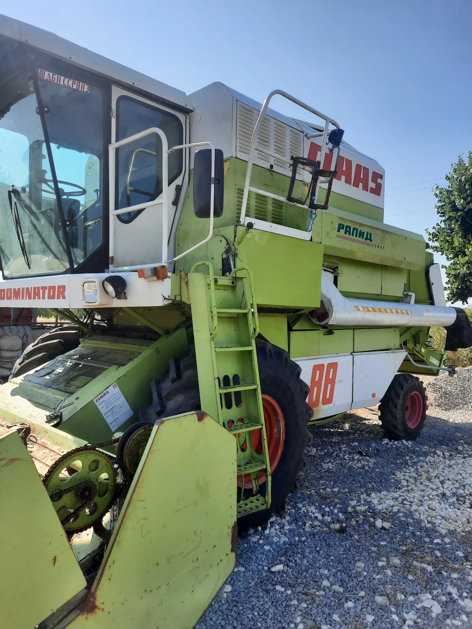 Комбайн Claas 88 макси