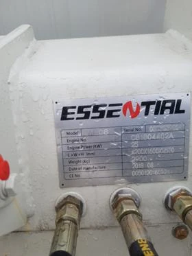 Челен товарач Друга марка ESSENTIONAL /НОВ/, снимка 6