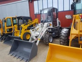 Челен товарач Друга марка ESSENTIONAL /НОВ/, снимка 2