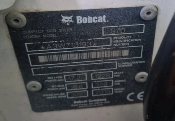 Мини челни товарачи Bobcat S70, снимка 12 - Индустриална техника - 53854675