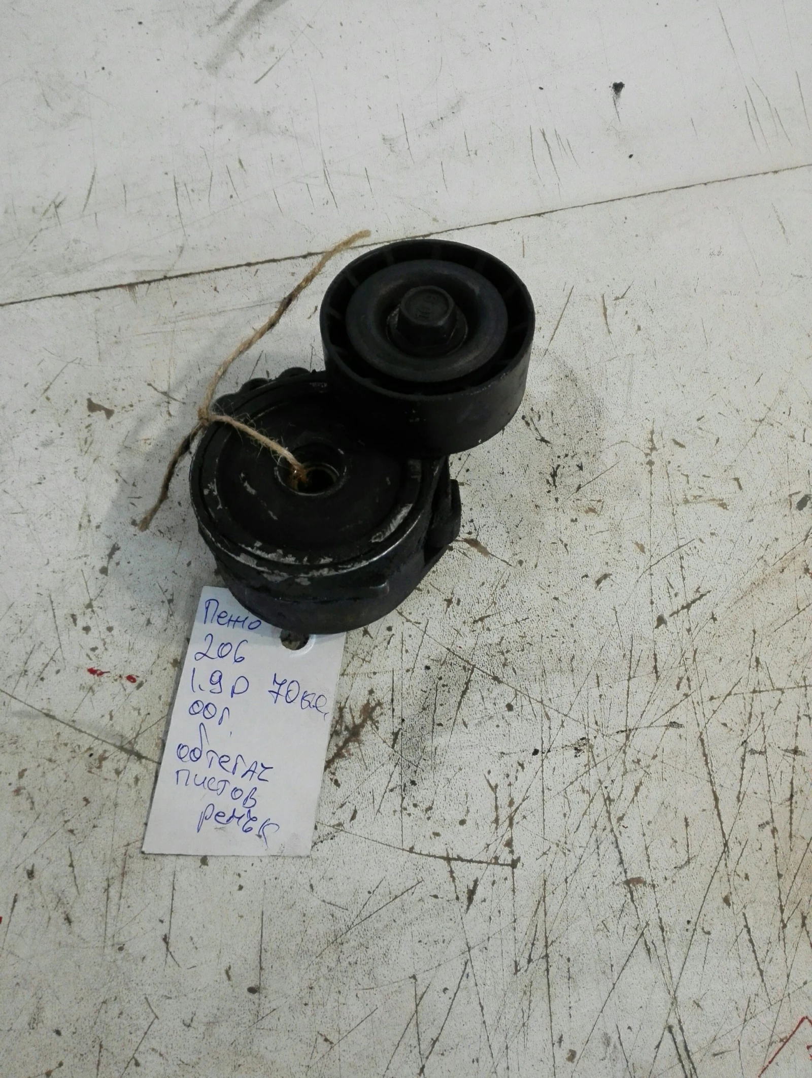     206 1.9 | Mobile.bg   1