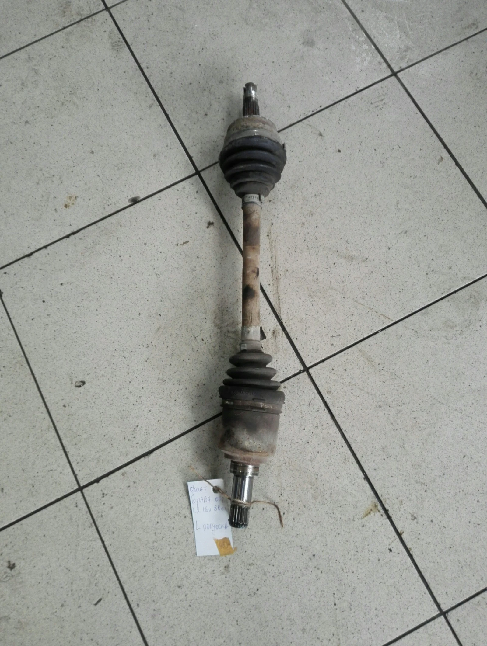      1.2 16V (5) | Mobile.bg   1