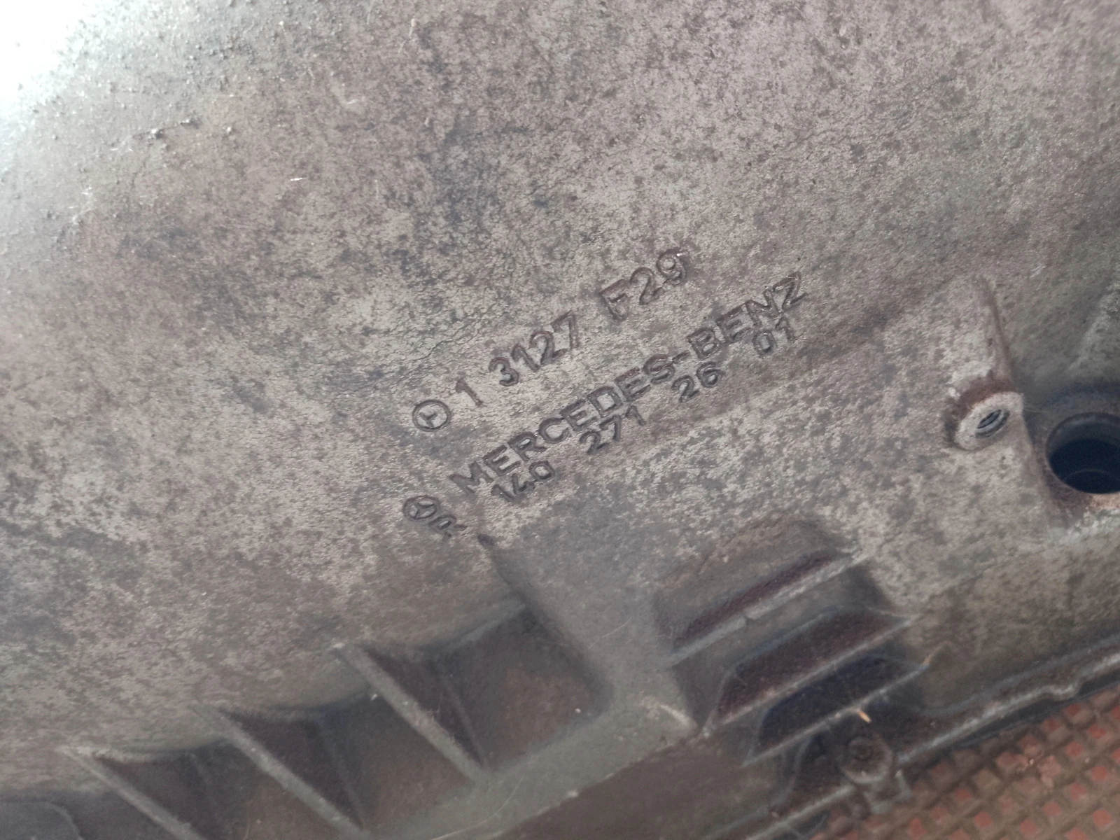 1402712601    220 | Mobile.bg   3