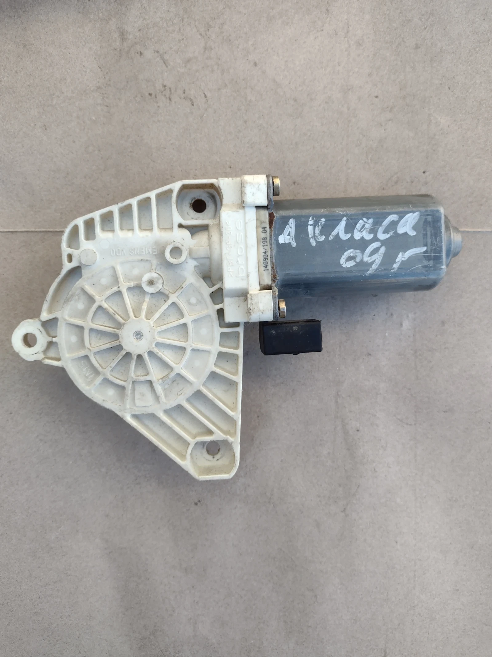 0536010601 ������� �������������� ������ ����� �� Mercedes-Benz A W169  053.60106.01 | Mobile.bg � ����������� 1