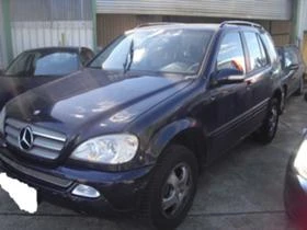  ,  ABS  Mercedes-Benz ML 270 | Mobile.bg    2