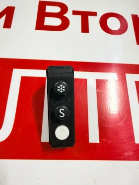 9815852380     CITROEN DS4 CROSSBACK 9815836877 | Mobile.bg    3