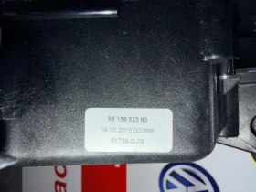 9815852380     CITROEN DS4 CROSSBACK 9815836877 | Mobile.bg    6