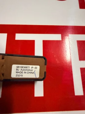 9815852380     CITROEN DS4 CROSSBACK 9815836877 | Mobile.bg    4