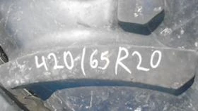 Гуми, снимка 1