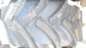 Гуми, снимка 5