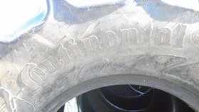 Гуми, снимка 6