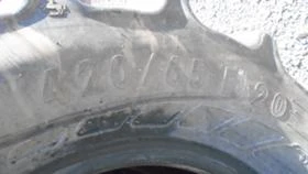 Гуми, снимка 7