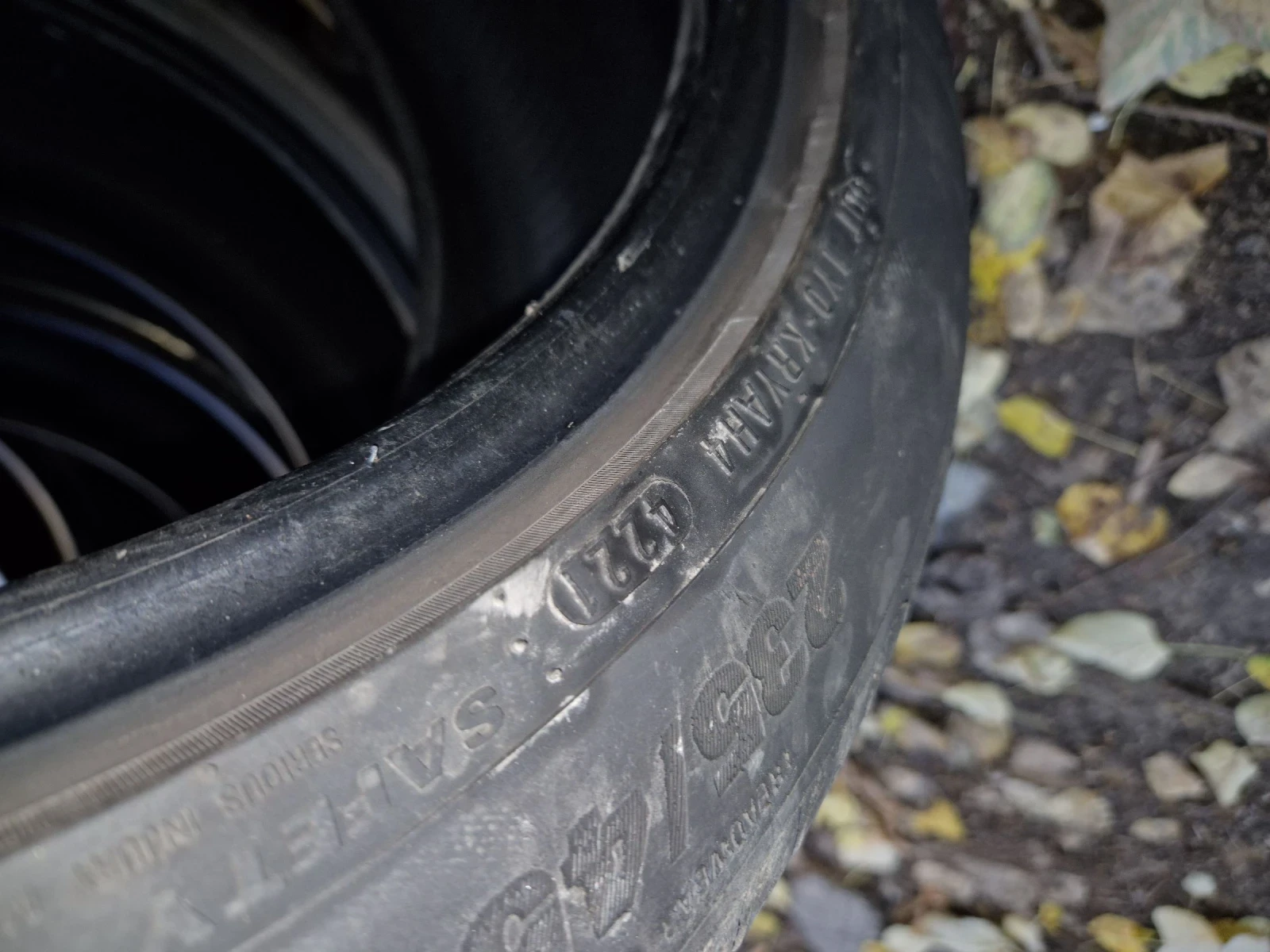���� 235/45R18 | Mobile.bg � ����������� 3