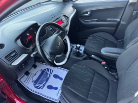 Kia Picanto 1.0 KLİMATRONİC - изображение 9