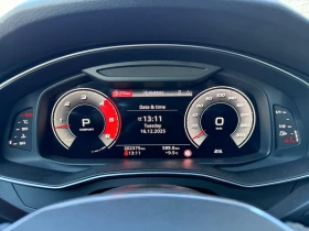 Audi S6 Limousine TDI quattro, снимка 10