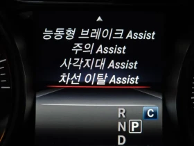 Mercedes-Benz CLA 2.5, снимка 16