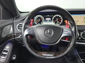 Mercedes-Benz S 500 4MATIC, снимка 13